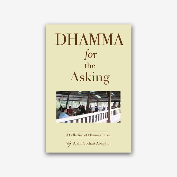 Dhamma-For-The-Asking-Vol-1