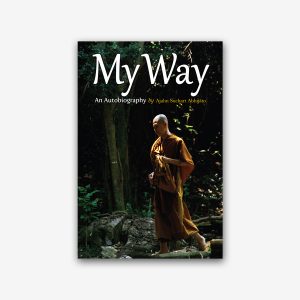 My-Way-En